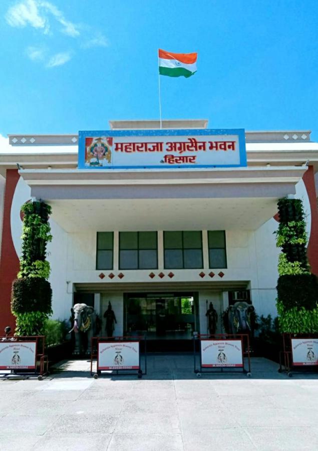 Отель Maharaja Aggarsain Bhawan Hisar Экстерьер фото